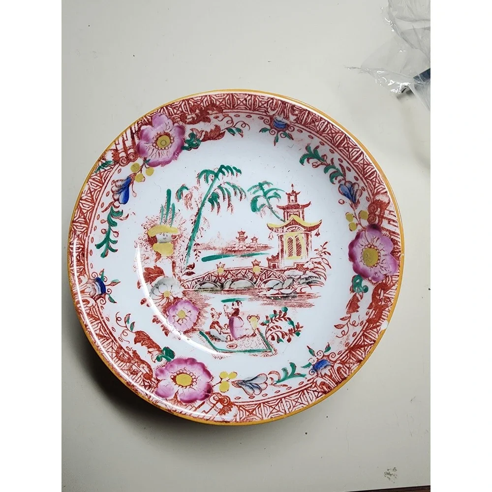 Set of 5 Chinoiserie Pagoda Bridge Small Shallow‎ Bowls Saucers Gold Rim 5.25